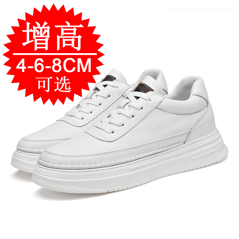Men'S Shoes Height Increase - Men's Invisible Height Increasing Elevator Shoes