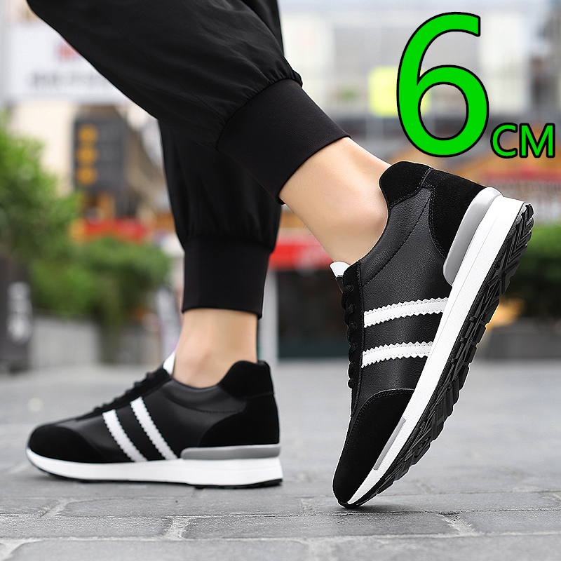 Men'S Shoes Height Increase - Men Fashion Height Increasing Shoes Casual