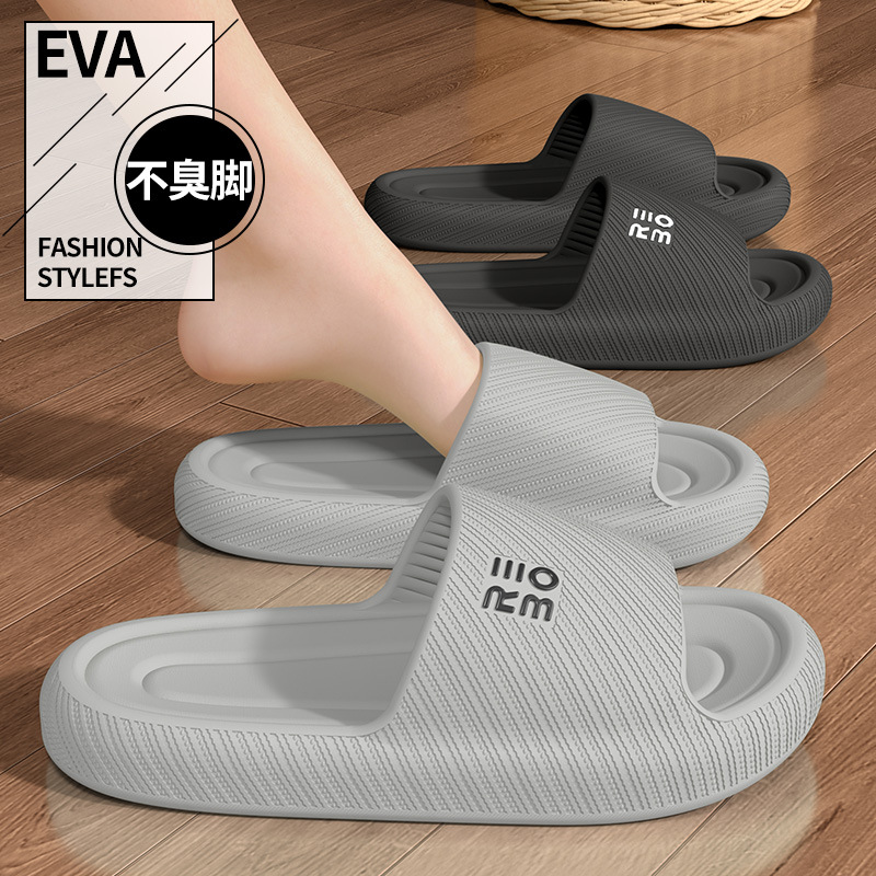 Men Shoes On Sale - Summer Fashion Slippers Men Shoes Cloud