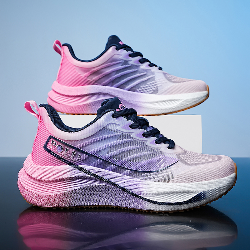 Men's Road Running Shoes, Lace - Men'S Shoes Good For Running recensie en prijs