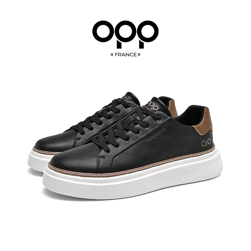 OPP Men Board Shoes New Style  - Men'S Shoes Good For Running recensie en prijs