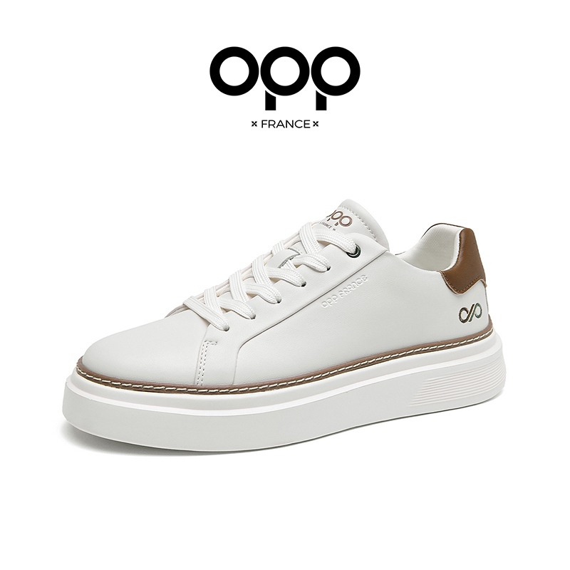 OPP Men Board Shoes New Style  - Men'S Shoes Good For Running recensie en prijs