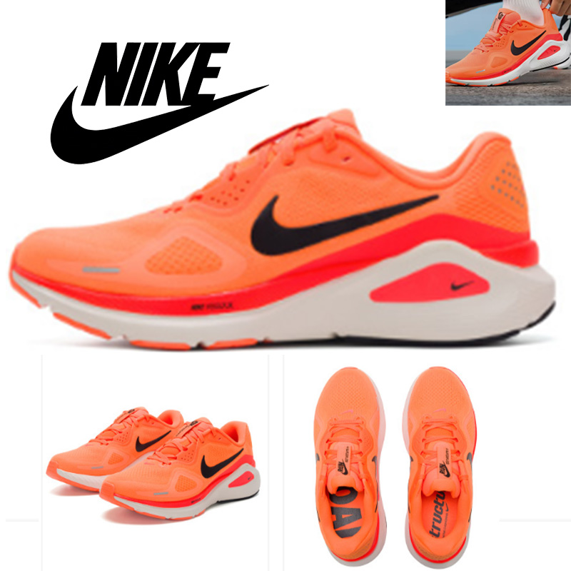 Nike Assigned Style Men Runnin - Men Shoes Size Nike recensie en prijs