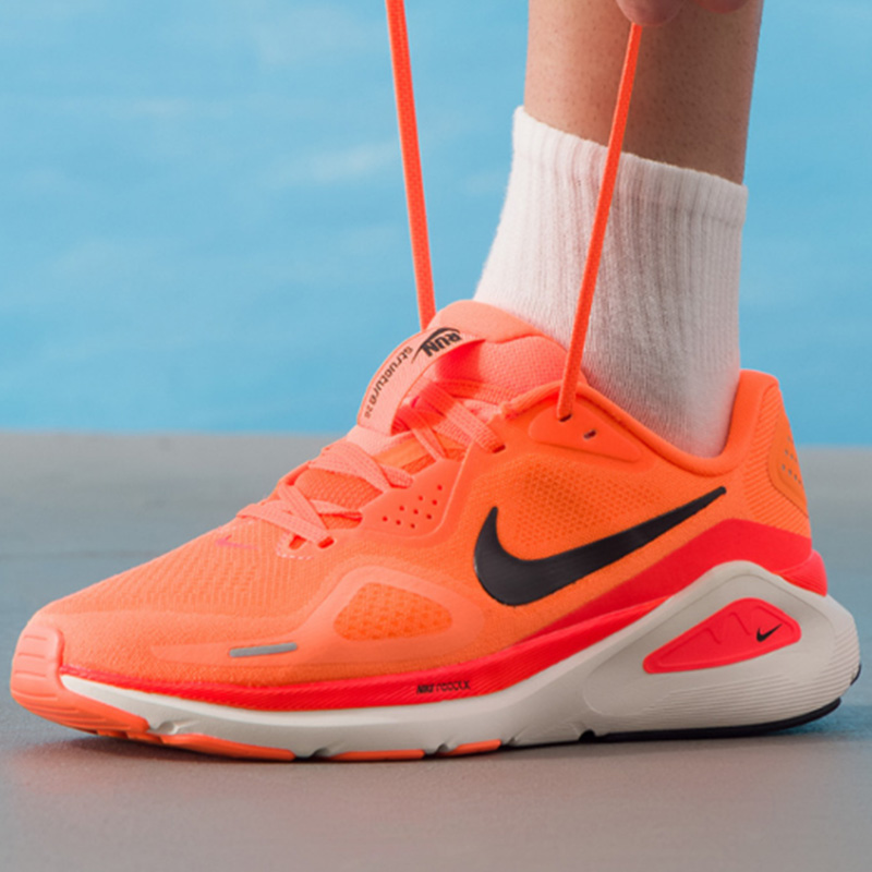 Nike Assigned Style Men Runnin - Men Shoes Size Nike recensie en prijs