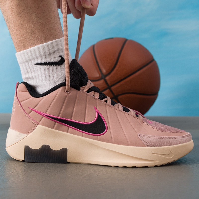 Nike Jade Ep Men's Sports Shoe - Men Shoes Size Nike recensie en prijs