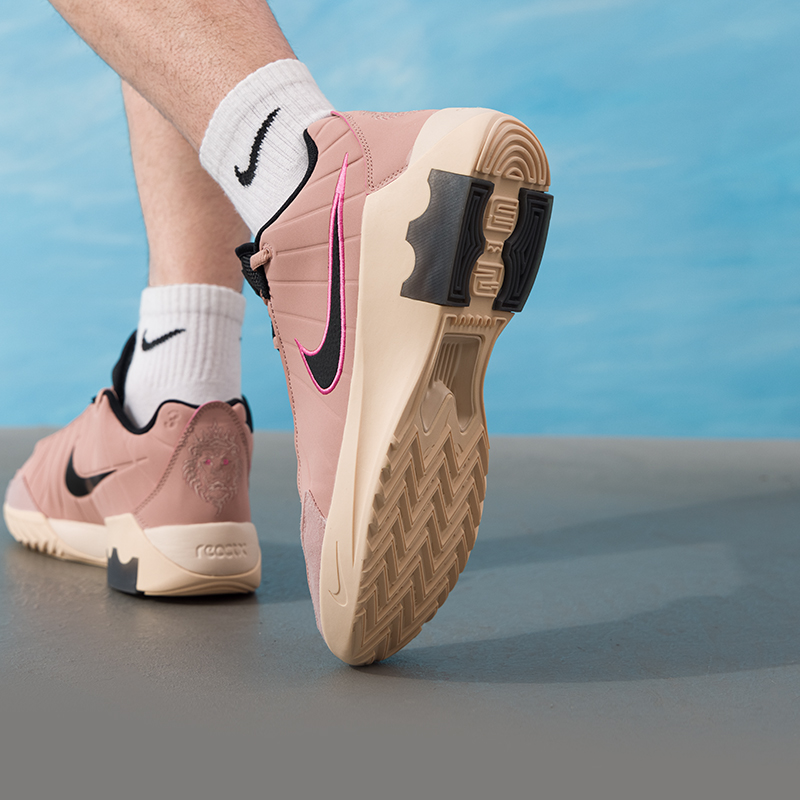 Nike Jade Ep Men's Sports Shoe - Men Shoes Size Nike recensie en prijs