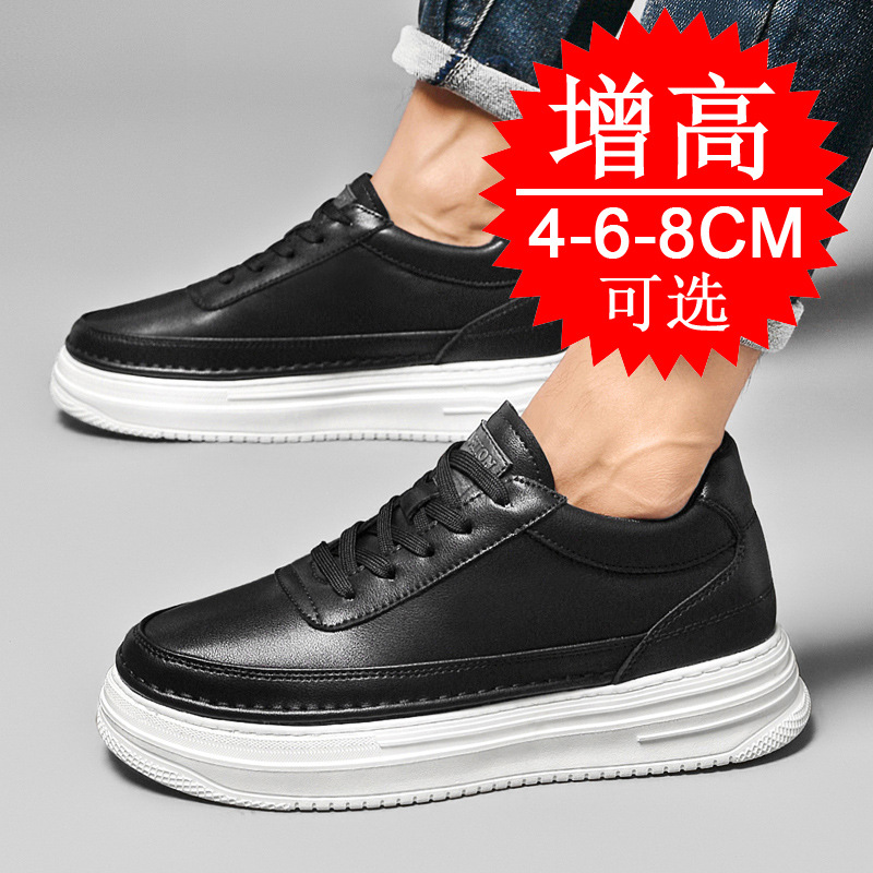 Men's Invisible Height Increas - Men'S Shoes Height Increase recensie en prijs