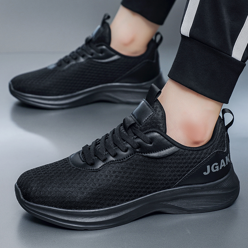 Good Breathable Men's Running  - Men'S Shoes Good For Running recensie en prijs