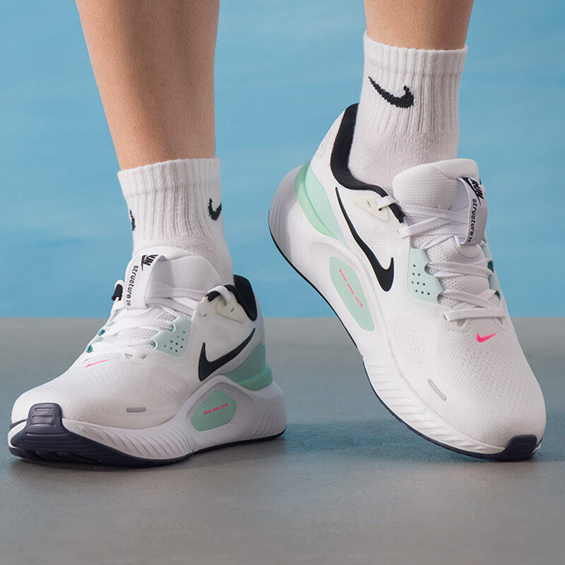 Nike Mens Sport Running Shoes  - Men Shoes Size Nike recensie en prijs