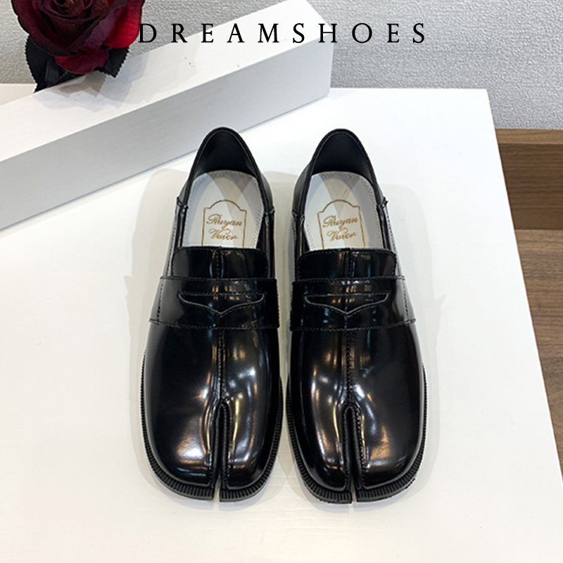 Tabi Shoes Slip On Loafer for  - Men'S Shoes Hugo Boss recensie en prijs