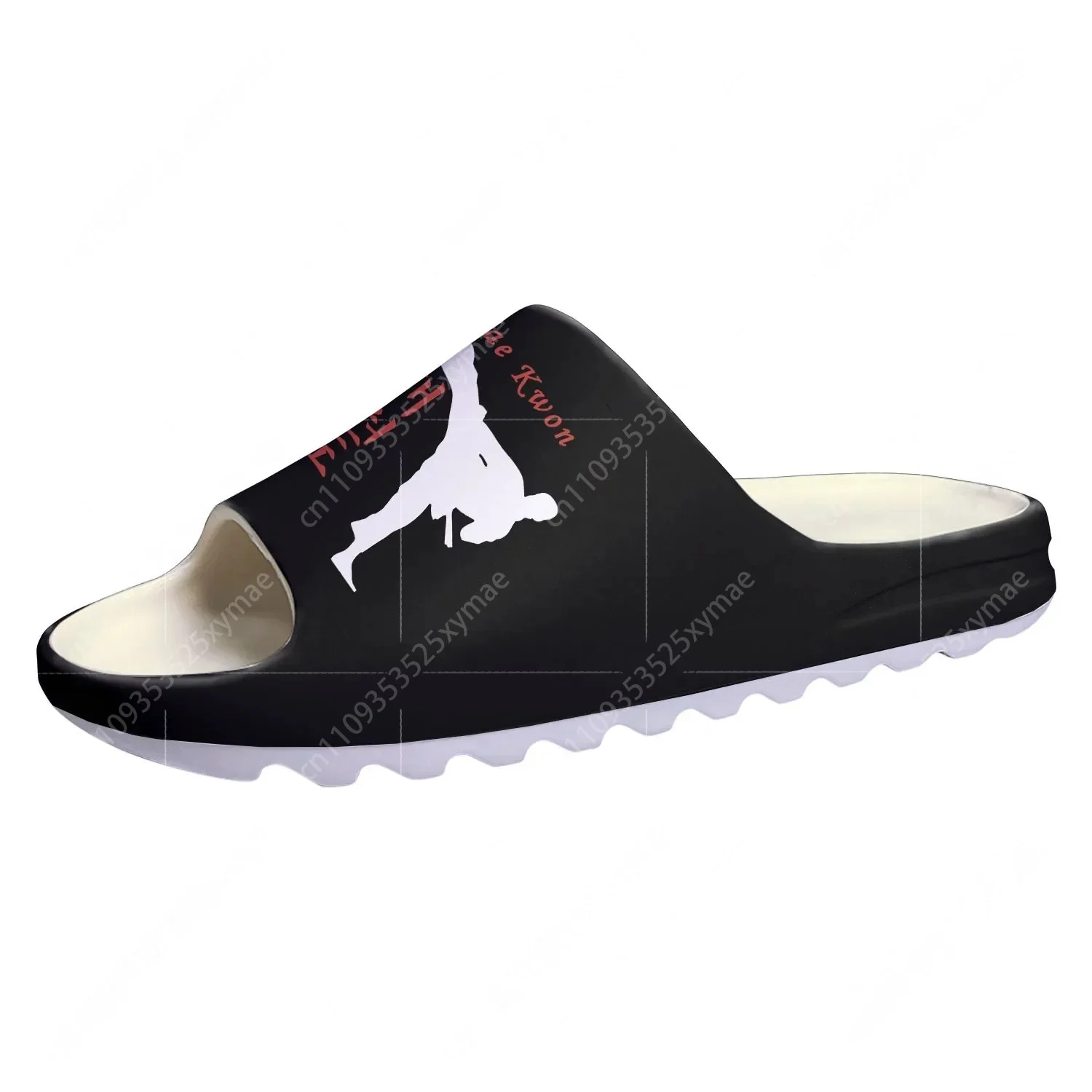Judo Aikido Taekwondo Soft Sol - Men Shoes On recensie en prijs