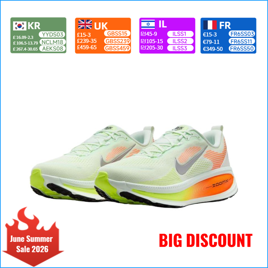 Nike Vomero 18 Comfortable, Ve - Men Shoes Size Nike recensie en prijs