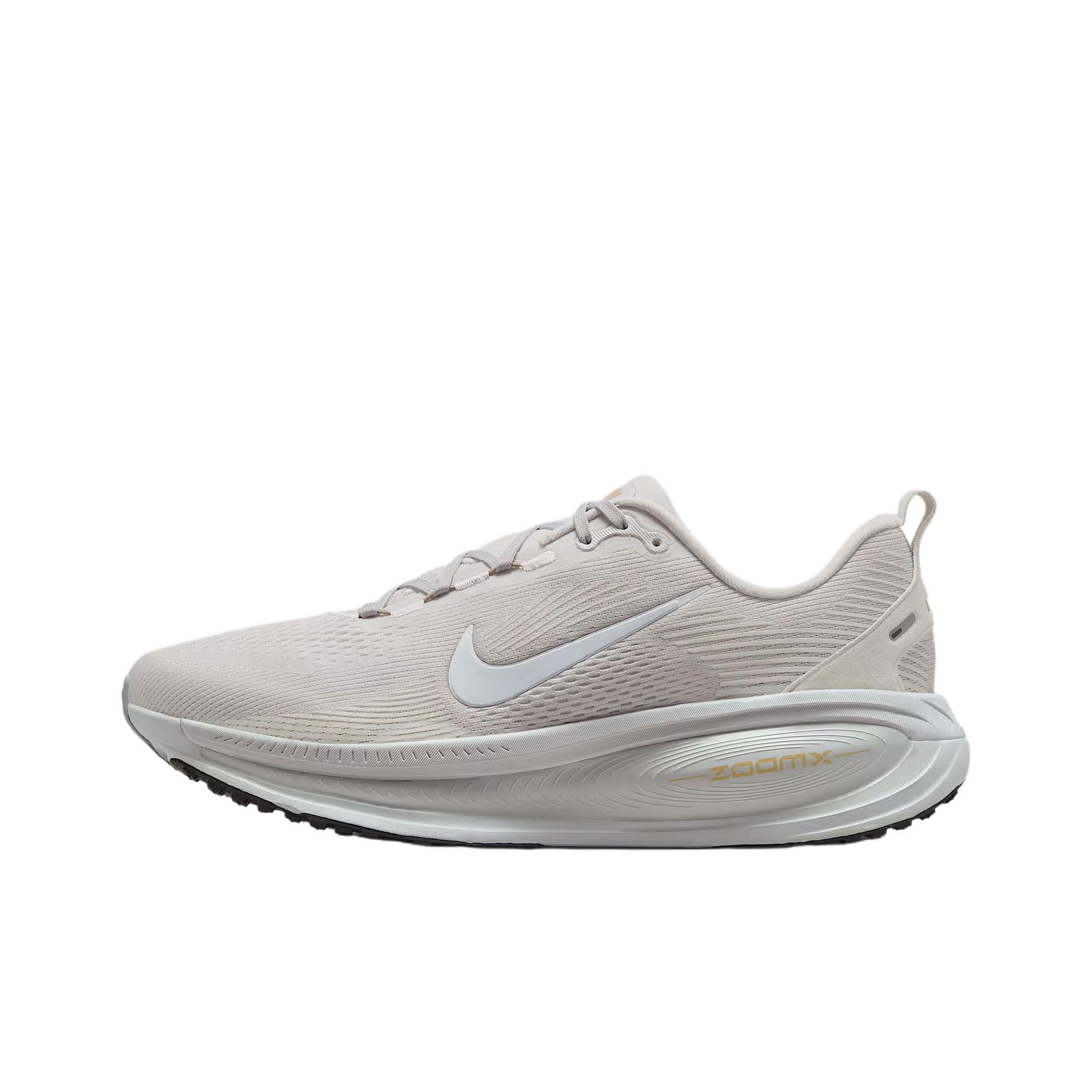 Nike Vomero 18 Durable Breatha - Men Shoes Size Nike recensie en prijs