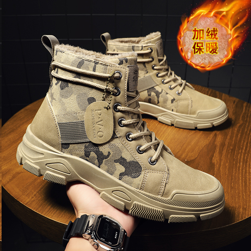 Size 48 Mens Shoes Men's Width - Men'S Shoes Timberland recensie en prijs