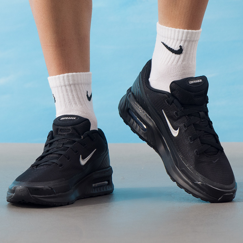 Nike Men's Air Max BIA SE New  - Men Shoes Size Nike recensie en prijs