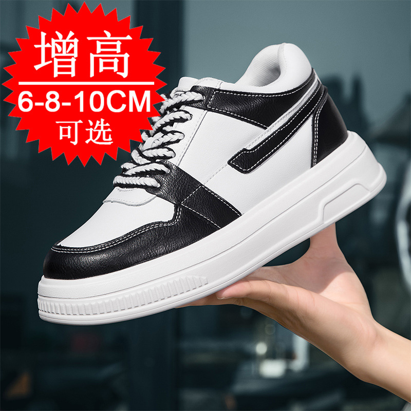 2025 Men Elevator Shoes Height - Men'S Shoes Height Increase recensie en prijs