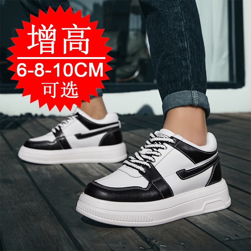 2025 Men Elevator Shoes Height - Men'S Shoes Height Increase recensie en prijs