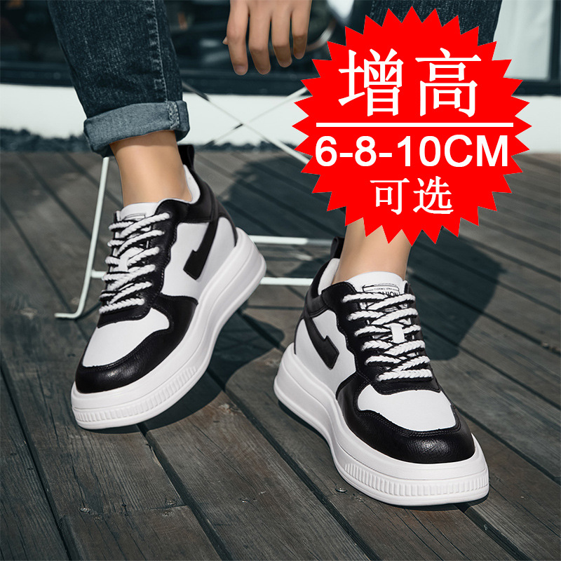 2025 Men Elevator Shoes Height - Men'S Shoes Height Increase recensie en prijs