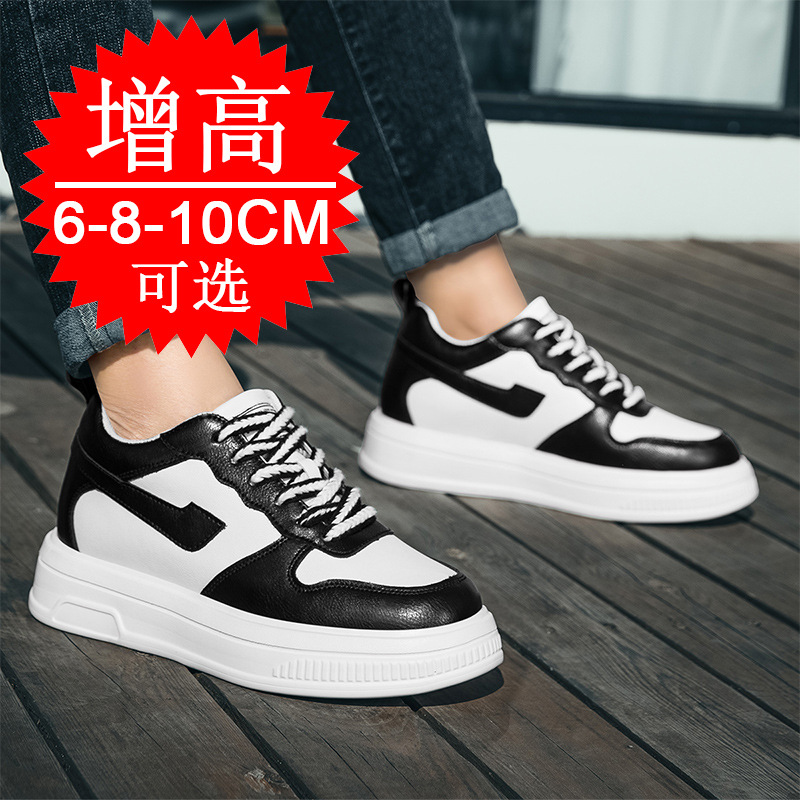 2025 Men Elevator Shoes Height - Men'S Shoes Height Increase recensie en prijs