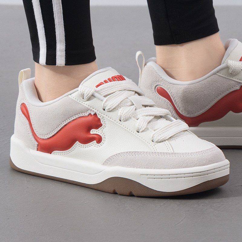 Puma Park Lifestyle Sd Unisex  - Men'S Shoes Puma Sports recensie en prijs