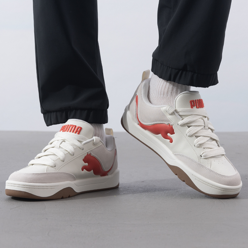 Puma Park Lifestyle Sd Unisex  - Men'S Shoes Puma Sports recensie en prijs