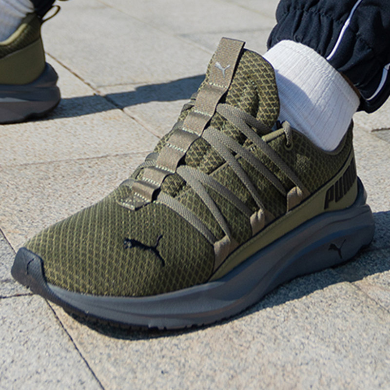 PUMA men's shoes new military  - Men'S Shoes Puma Sports recensie en prijs
