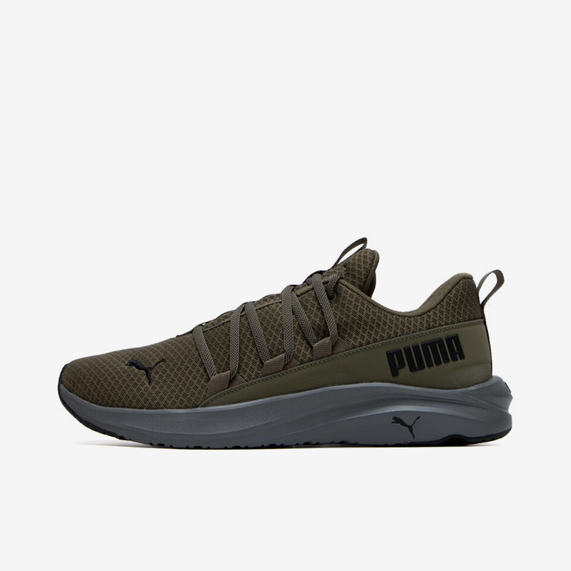 PUMA men's shoes new military  - Men'S Shoes Puma Sports recensie en prijs