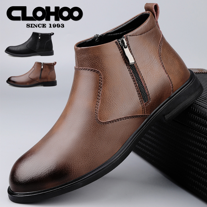 CLOHOO Handmade Men's Boots Bu - Men'S Shoes Hugo Boss recensie en prijs