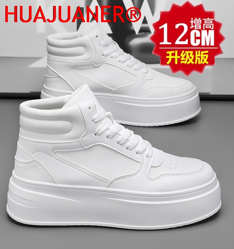 High-top Men's Inner Heighteni - Men'S Shoes Height Increase recensie en prijs