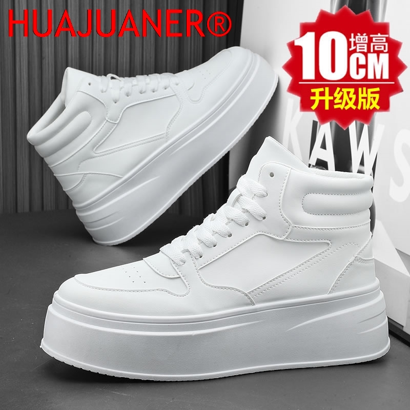 High-top Men's Inner Heighteni - Men'S Shoes Height Increase recensie en prijs
