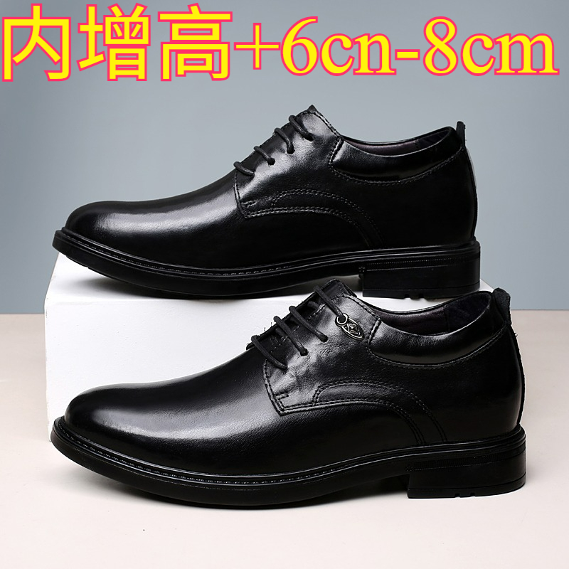 Leather Casual Elevator Shoes  - Men'S Shoes Height Increase recensie en prijs