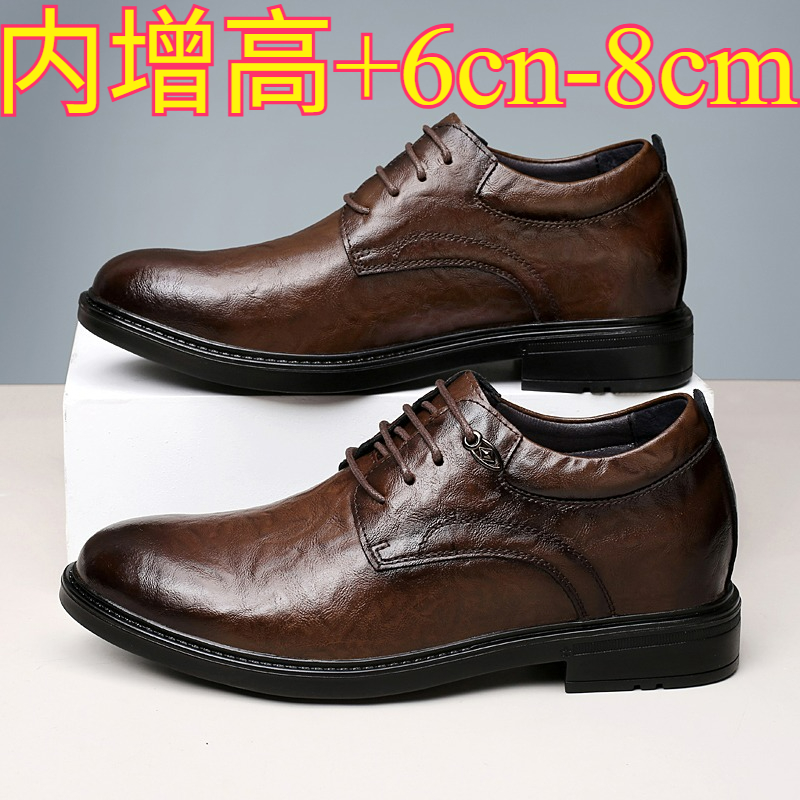 Leather Casual Elevator Shoes  - Men'S Shoes Height Increase recensie en prijs