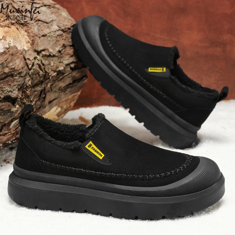 Winter men's new thick soled h - Men'S Shoes Height Increase recensie en prijs