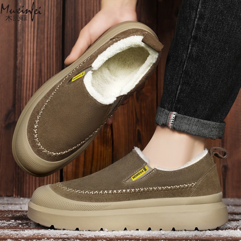 Winter men's new thick soled h - Men'S Shoes Height Increase recensie en prijs