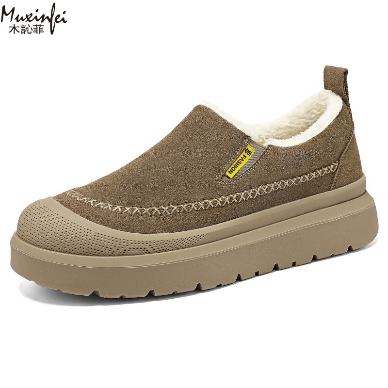 Winter men's new thick soled h - Men'S Shoes Height Increase recensie en prijs
